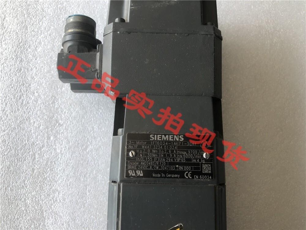 servo motor 1FT6034-1AK71-3EH1
