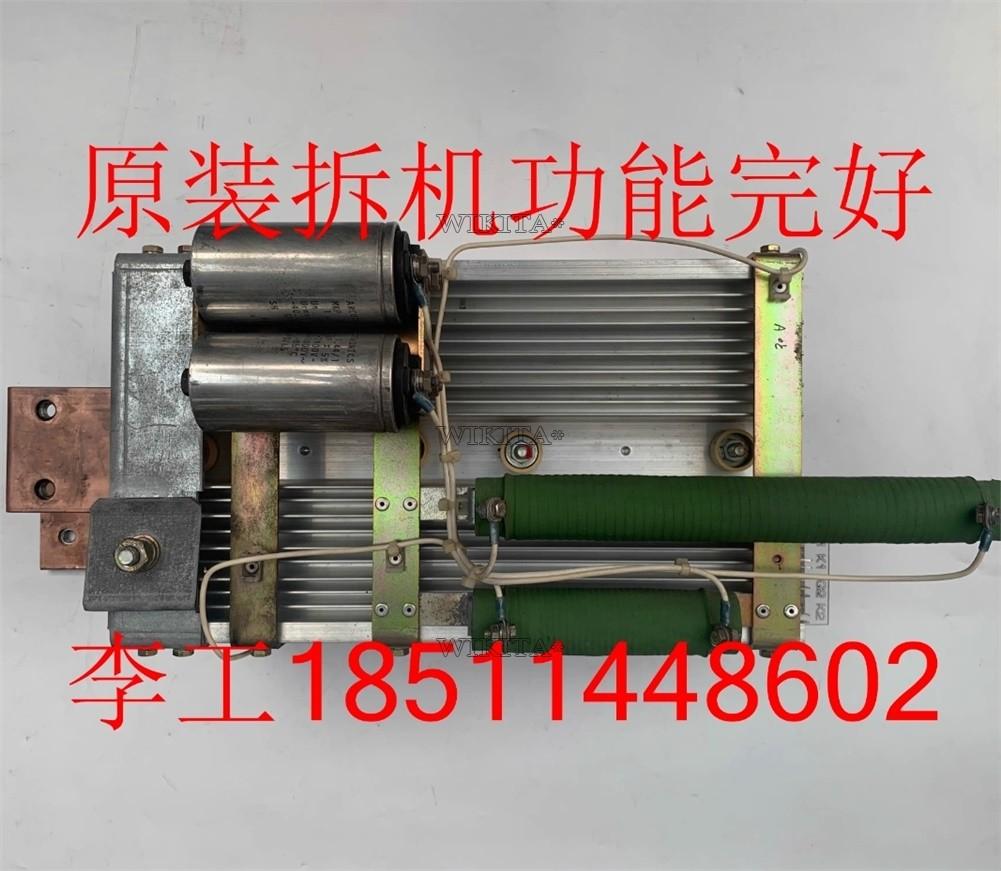 6SY7010-0AB34 nr