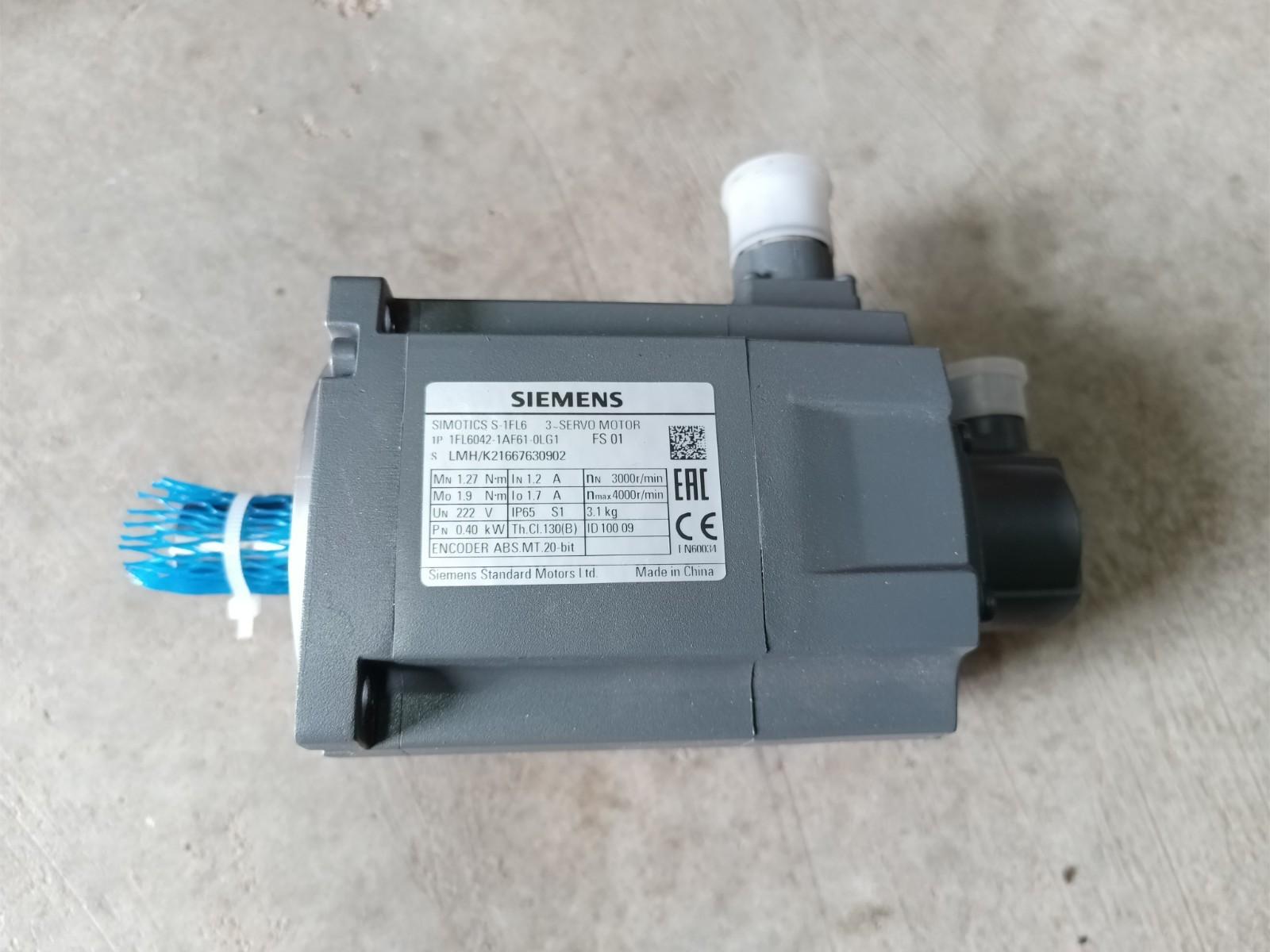 SIMOTICS FS01 S-1FL6 MOTOR, 1FL6042-1AF61-0LG1