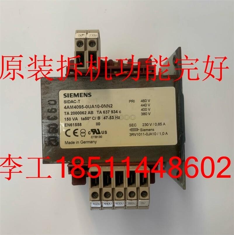 4AM4095-0UA10-0NN2 lt