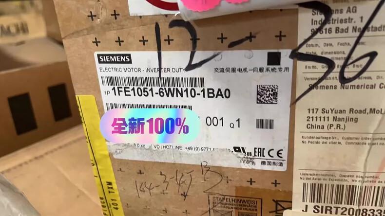 servo motor 1FE1051-6WN10-1BA0