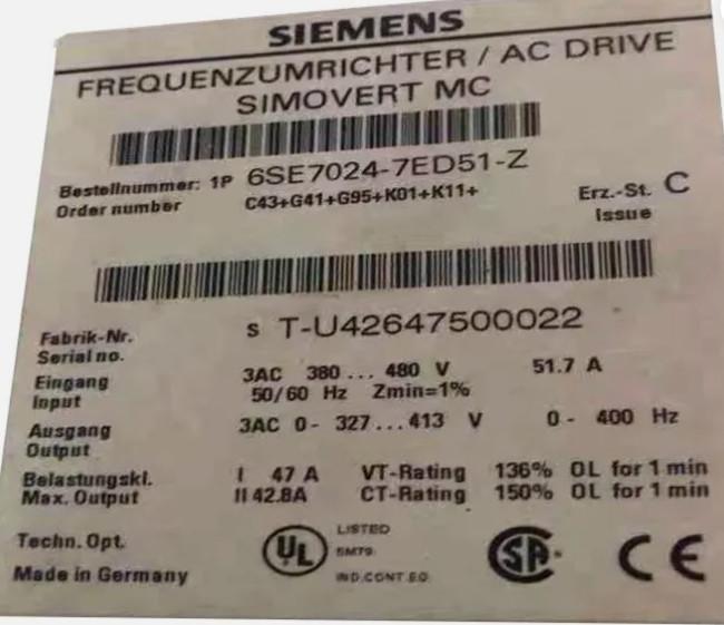 6SE7024-7ED51-Z SIMOVERT Masterdrives Unit 6SE7024-7ED51-Z