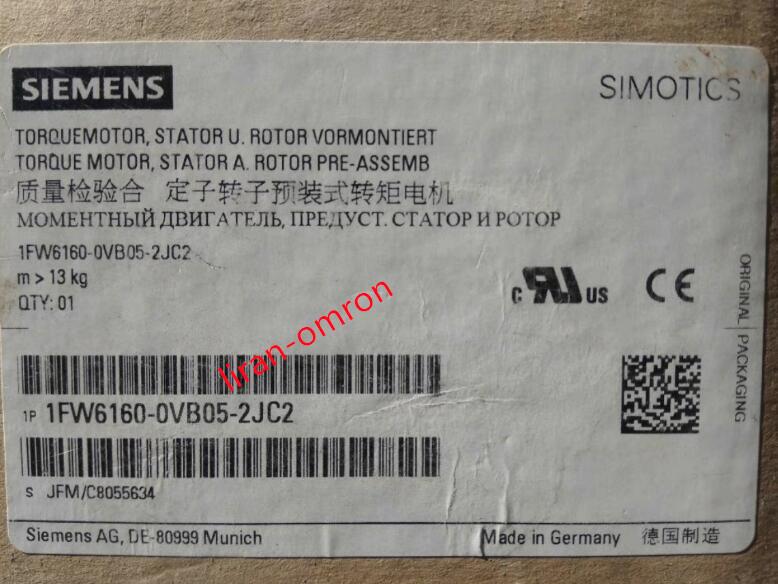 1FW6160-0VB05-2JC2 Motor Via
