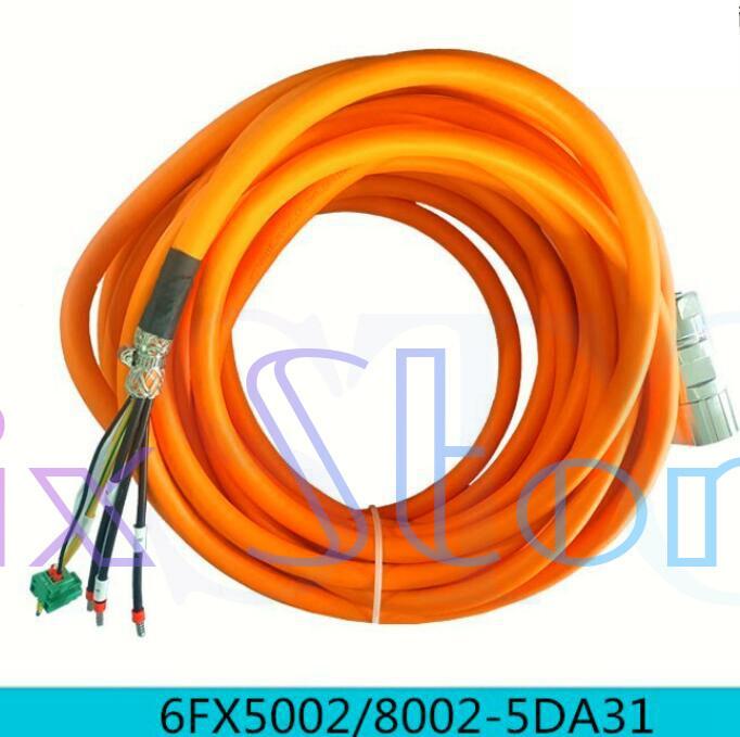 QTY:1 Power Cord 6FX8002-5DA31-1CA0 20M cable