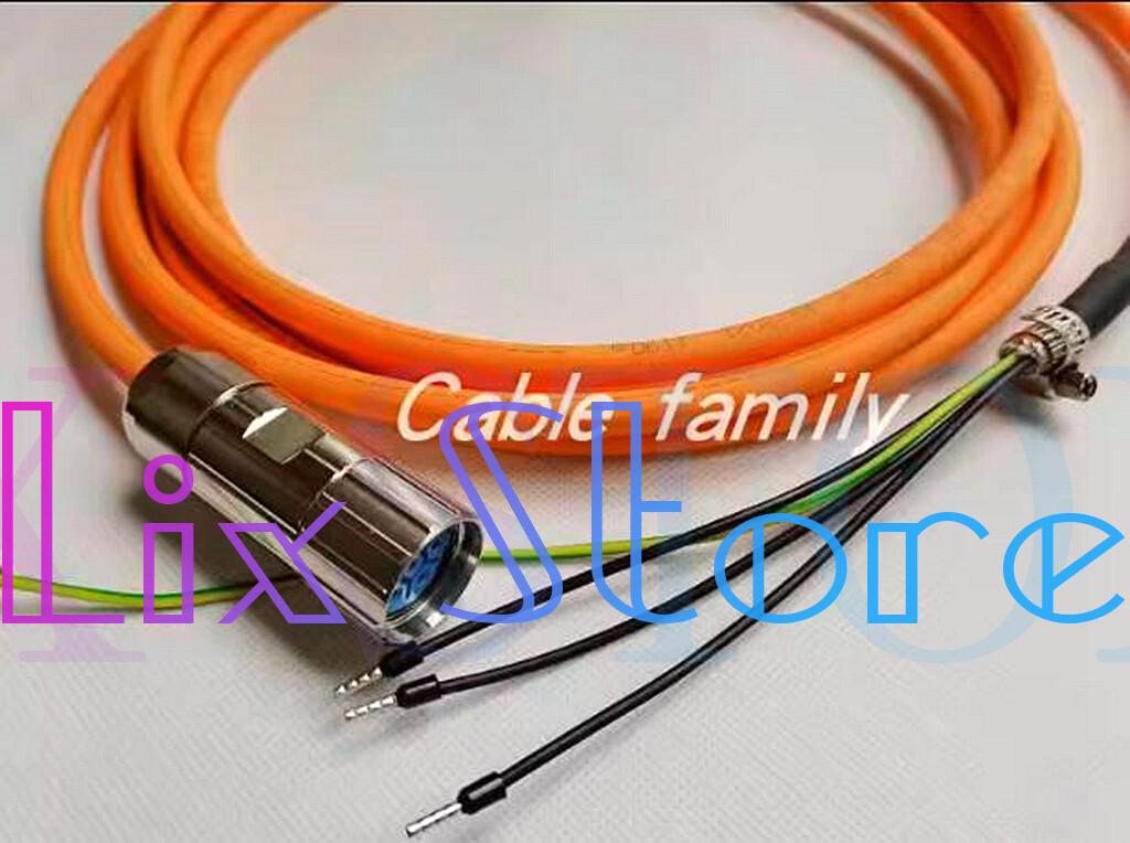 QTY:1 power cable 6FX8002-5CG01-1CF0 25M
