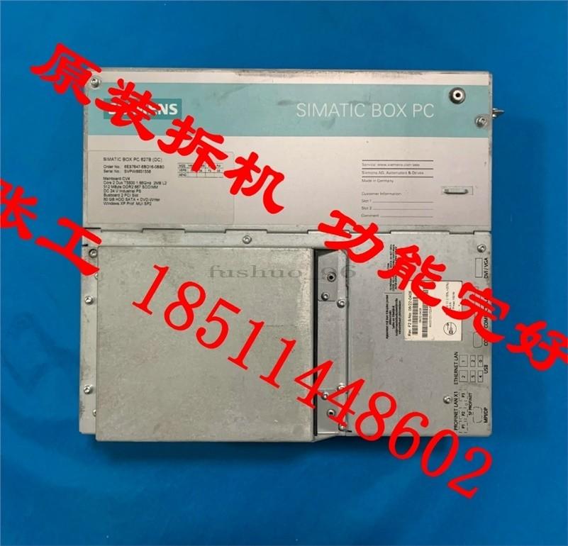 6ES7647-6BD16-0BB0 an