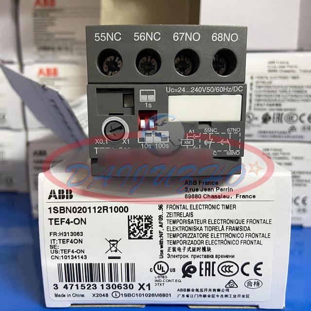 TEF4-ON Frontal Electronic Timer