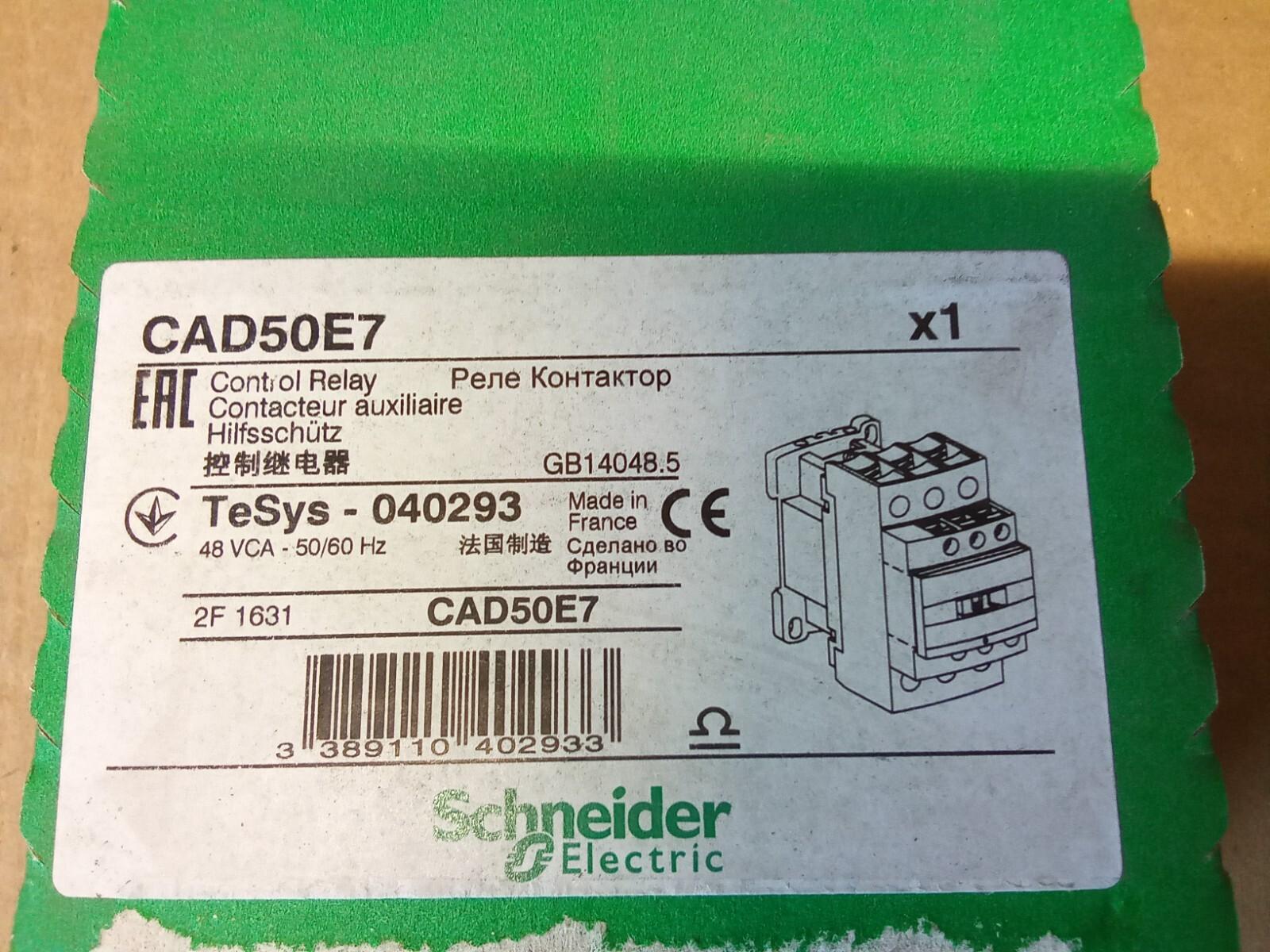 TeSys Deca control relay - 5 NO - <= 690 V - 48 V AC standard coil