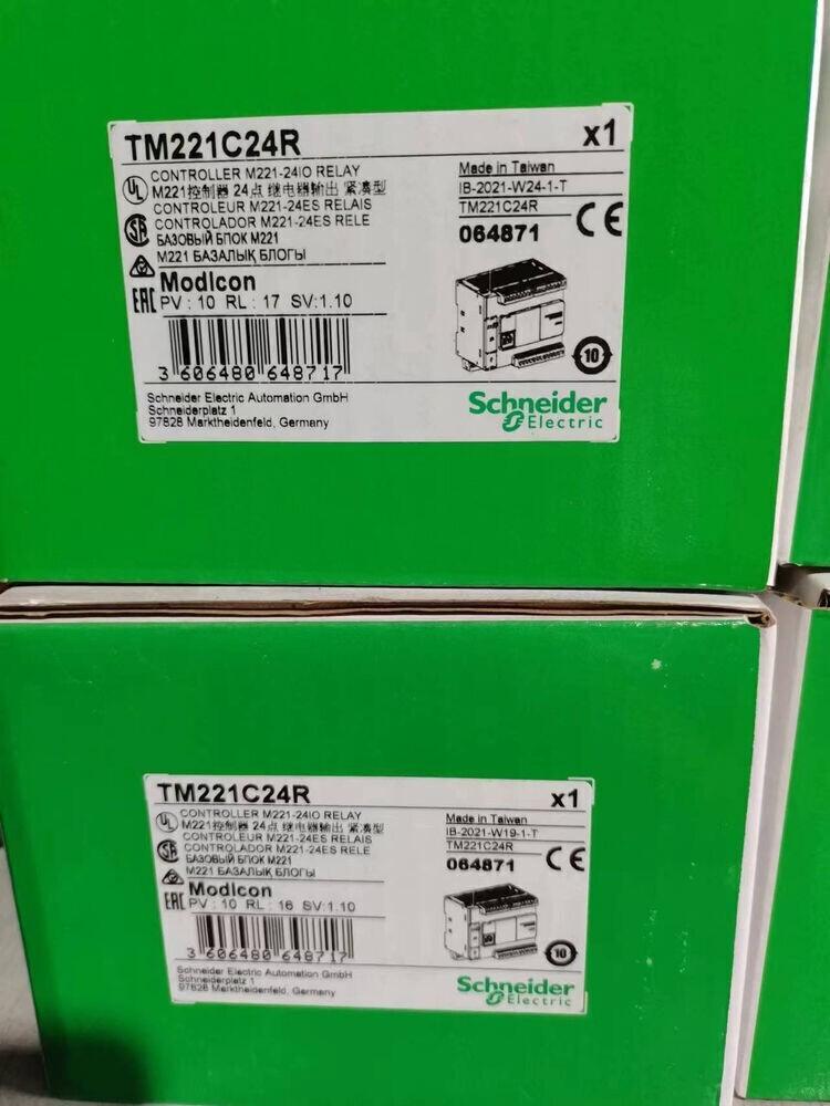 logic controller, Modicon M221, 24 IO, relay