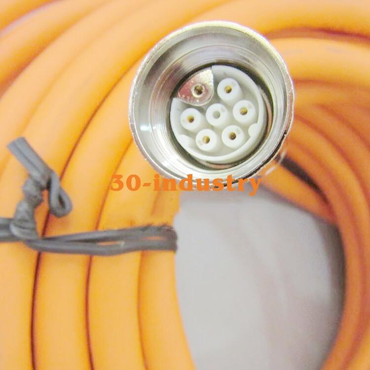 POWER CABLE, PREFAB, MC500, 10M
