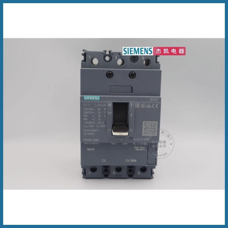 BRKR 3VA11 3P 125A 55KA FTFM NUT