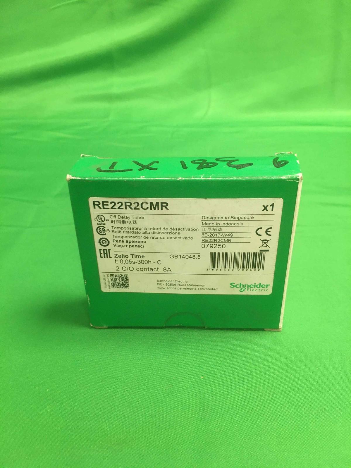 single function relay, Harmony Timer Relays, 8A, 2CO, 0.05s...300h, off delay, 24...240V AC DC