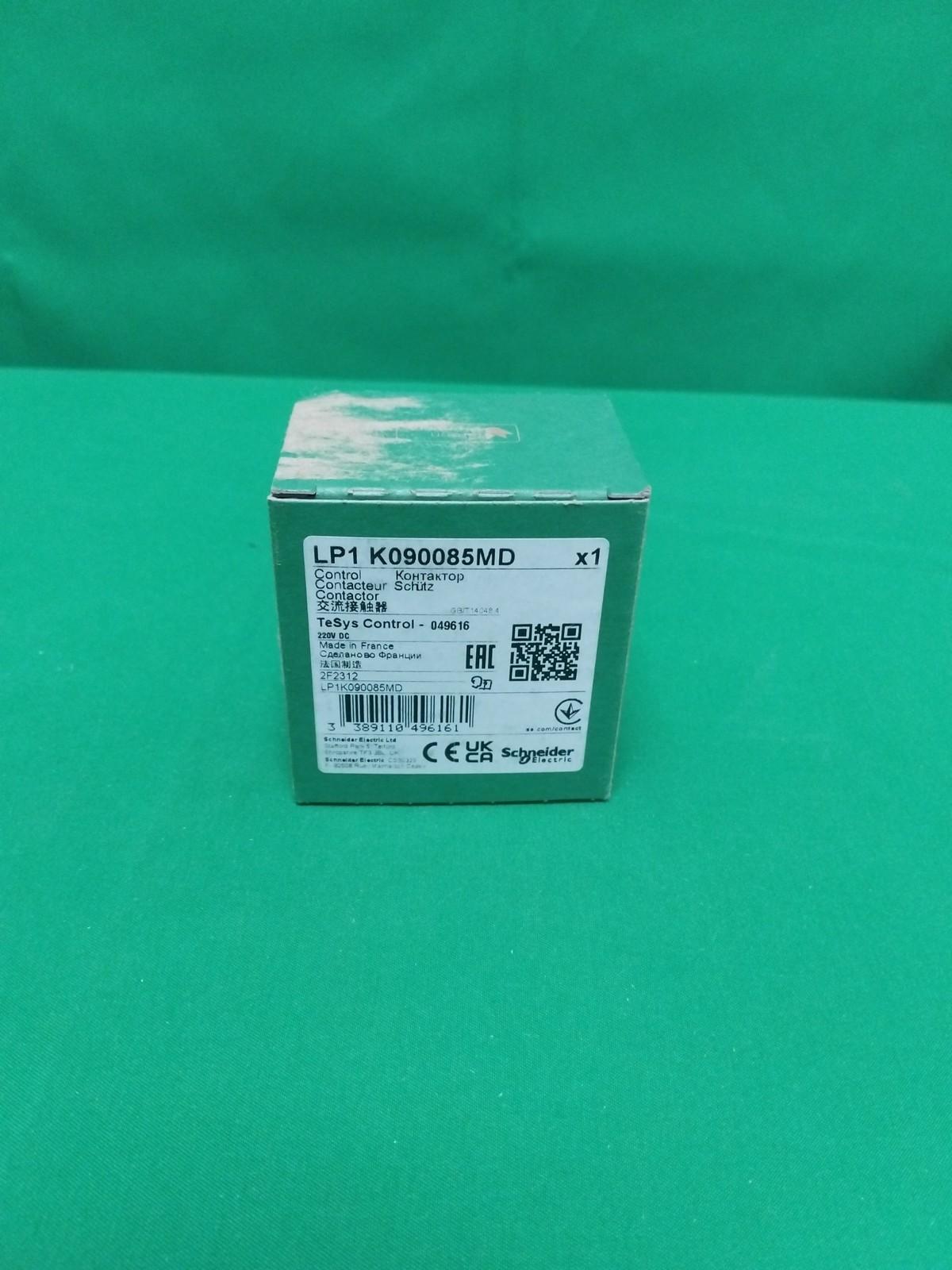 Contactor, TeSys K, 4P, 2 NO + 2 NC, AC-1, lt or eq to 440V, 20A, 220VDC coil