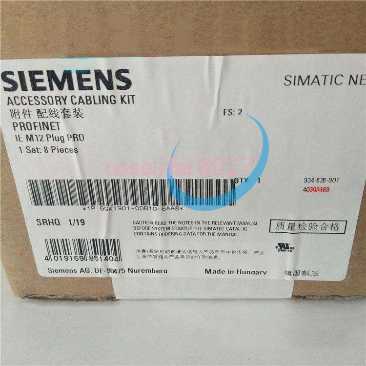 SIMATIC NET IE M12 PLUG PRO, 8PCS