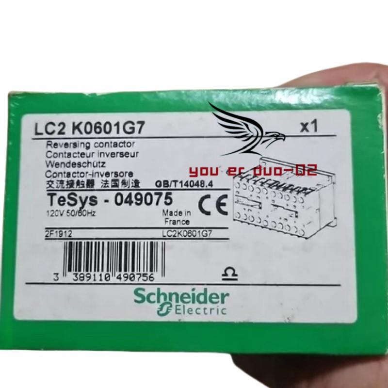 Reversing contactor, TeSys K, 3P, AC-3, lt or eq to 440V 6A, 1 NC, 120VAC coil