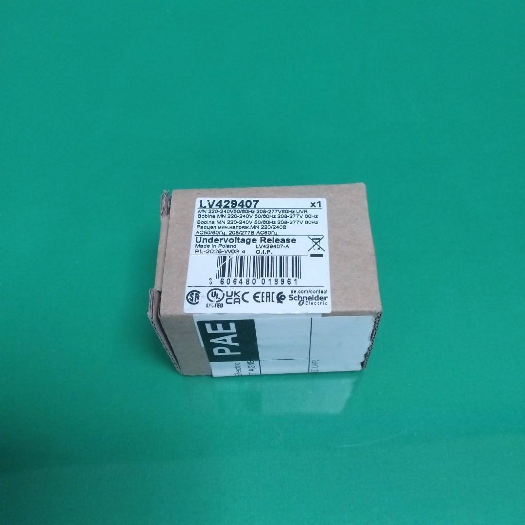 Undervoltage release MN, ComPacT NSX, 220/240VAC 50/60Hz, 208/277VAC 60Hz, screwless spring terminal connections