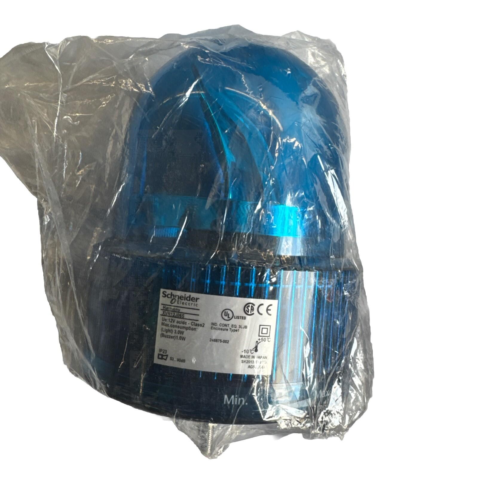 XVR12J06S Rotating Mirror Blue