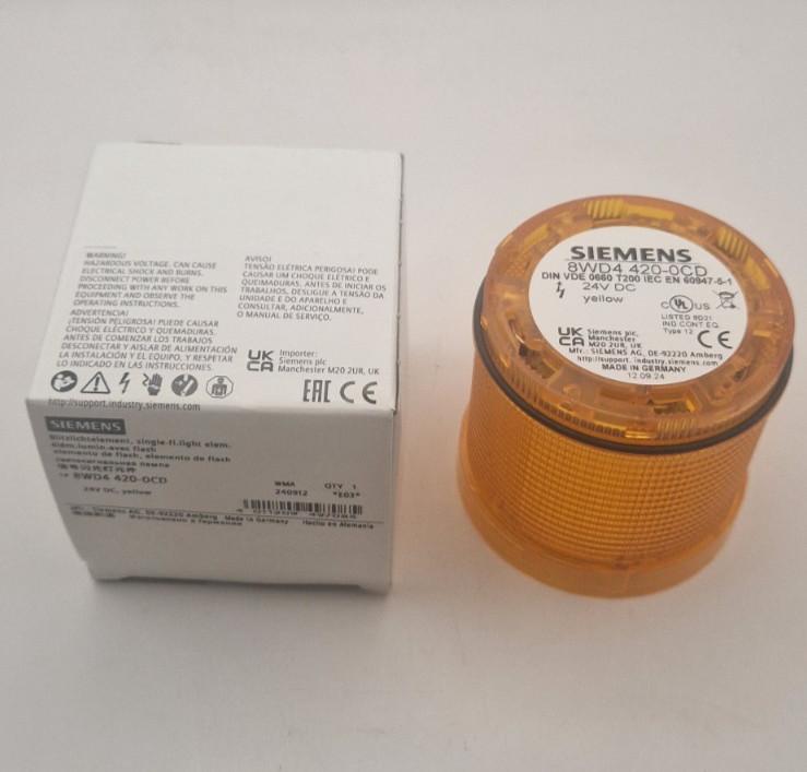 SIG.COL.SINGLE-FLASH LIGHT AMBER 24V