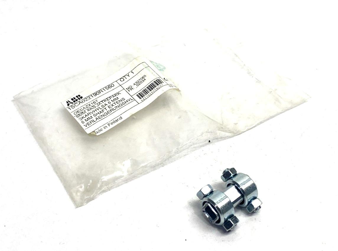 6MM SHAFT COUPLER