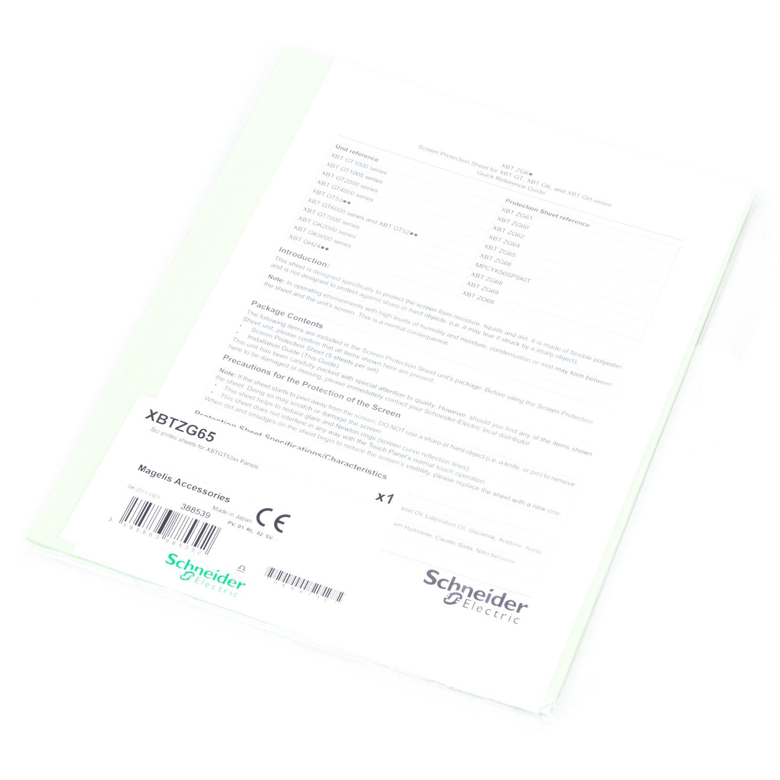 peel off protective sheets - set of 5