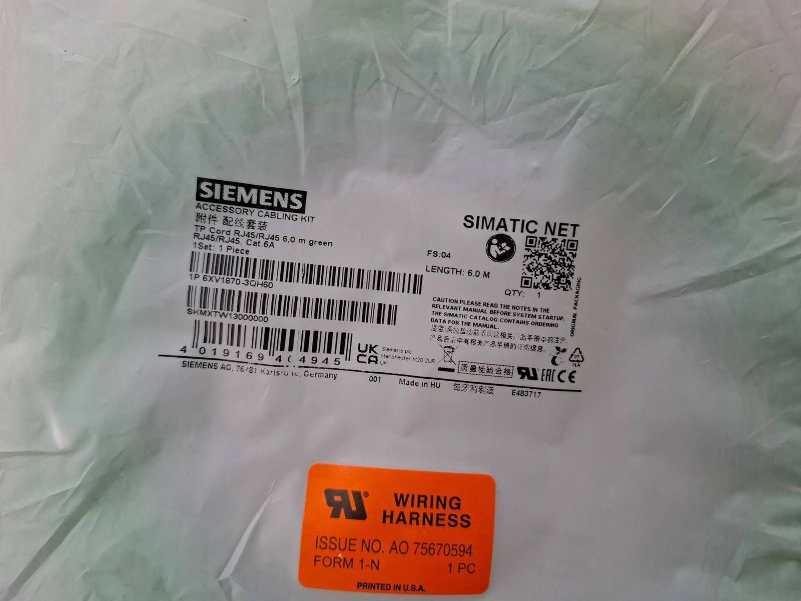 6M IETP CORD RJ45/R45