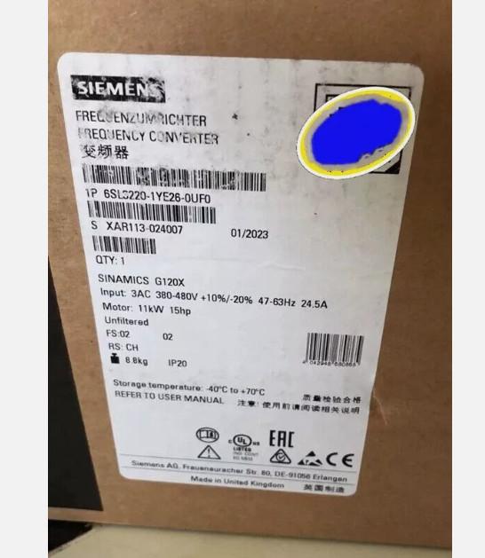 G120X IP20 380...480V 11kW FSC UF