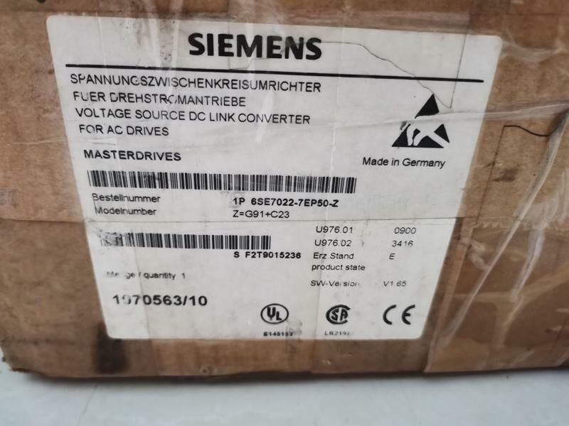 6SE7022-7EP50-Z 6SE7 022-7EP50-Z MOTION CONTROL INVERTER COMPACT
