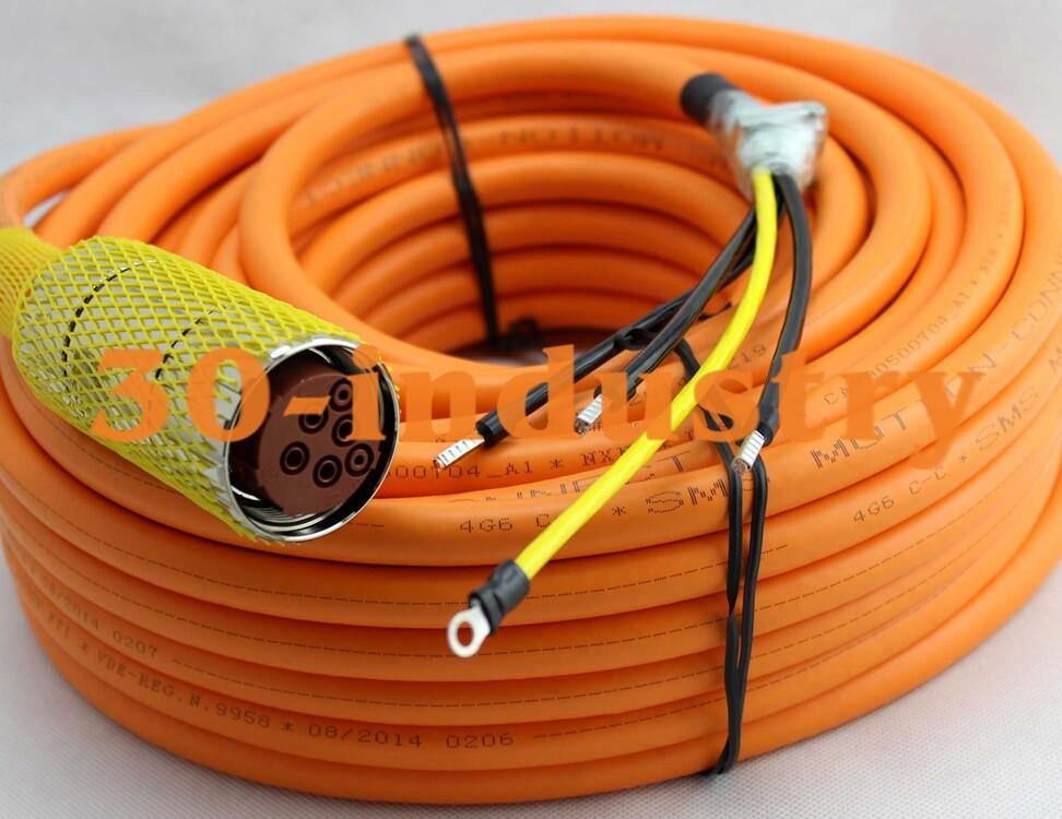 POWER CABLE, PREFAB, MC500, 15M