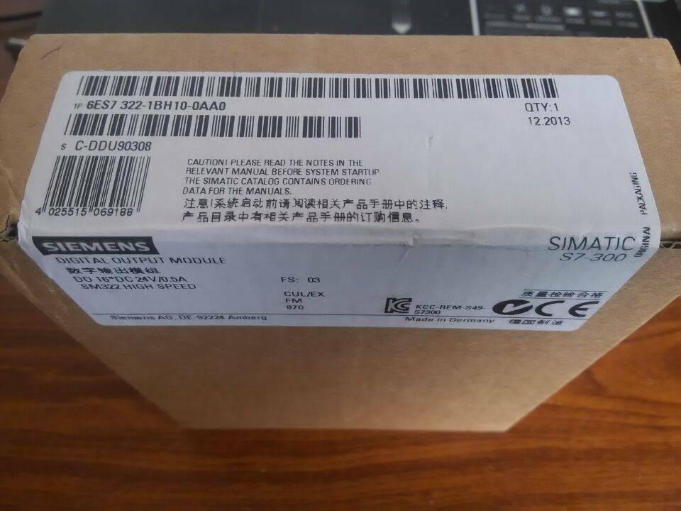 MODULE OUTPUT S7300 16DO 24VDC 0.5A 20P
