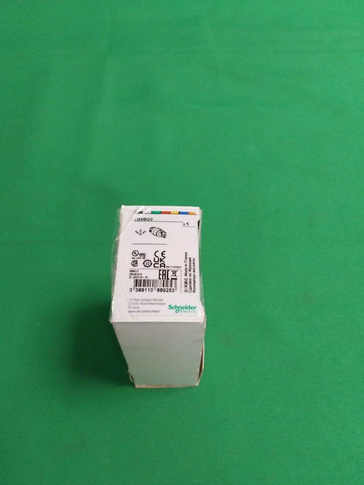 Head for key switch selector, Harmony XB4, metal, black, 22mm, key 455, 3 positions, stay put