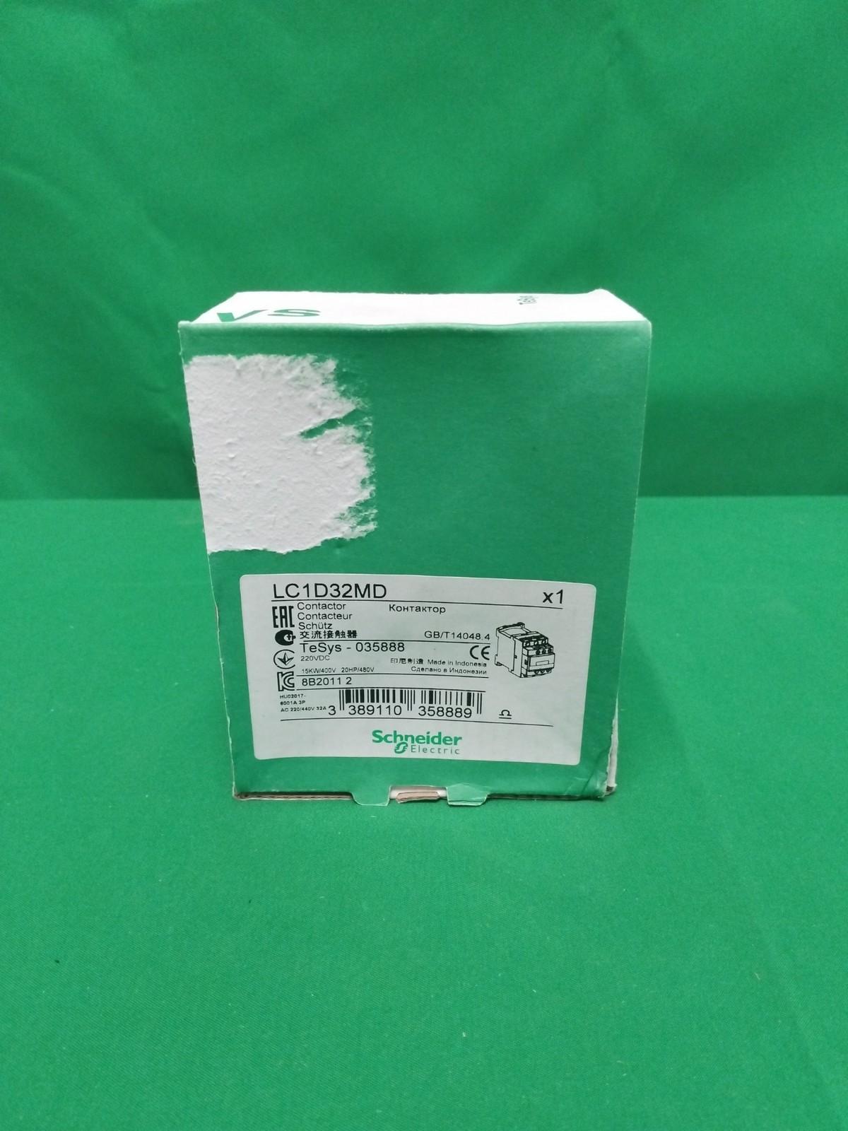 IEC contactor, TeSys Deca, nonreversing, 32A, 20HP at 480VAC, up to 100kA SCCR, 3 phase, 3 NO, 220VDC coil, open style