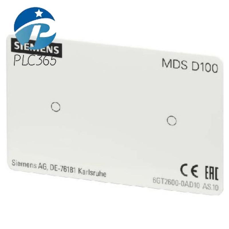 MOBY D MOBILE DATA MEMORY MDS D100 ISO C