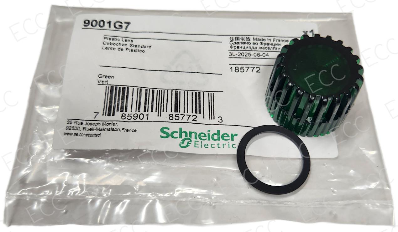 30mm Push Button, Types K or SK, illuminated push button cap, plastic, green