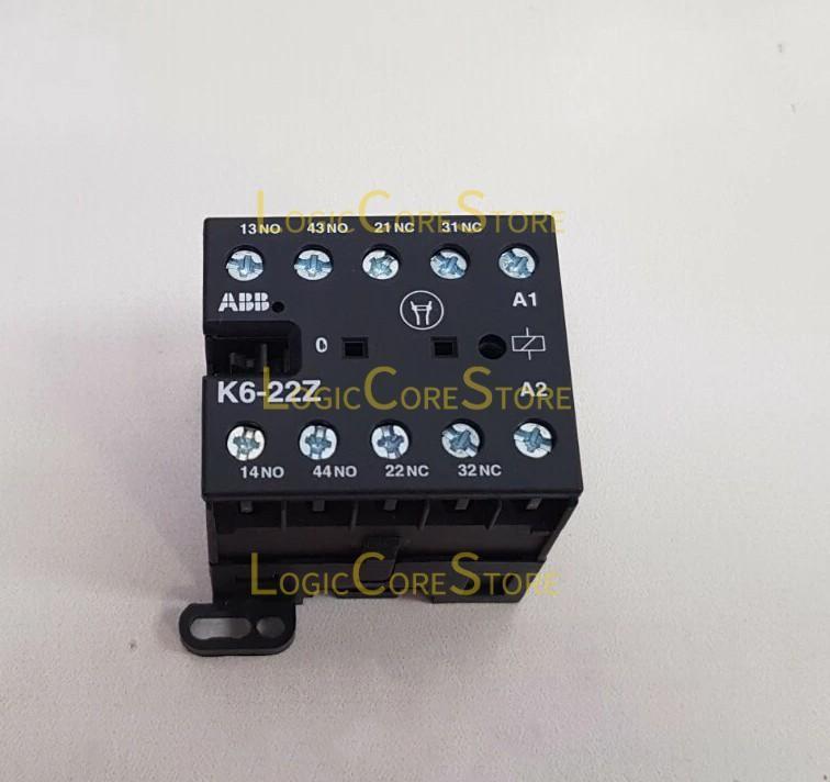 RELAY 2 NO 2 NC,110/40-60