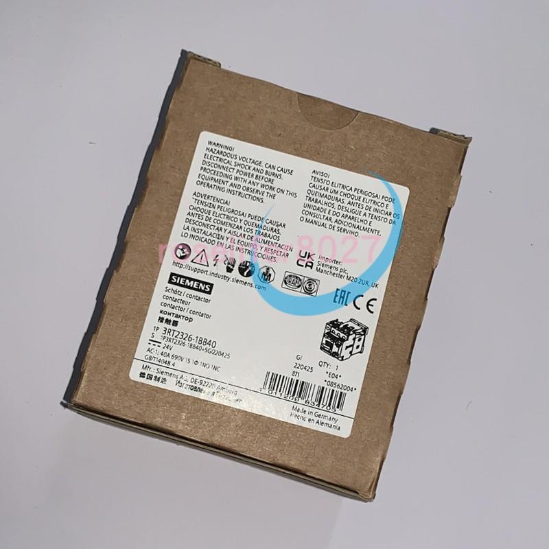 CONTACTOR RES S0 35A 24VDC 5NO/1NC SCRW