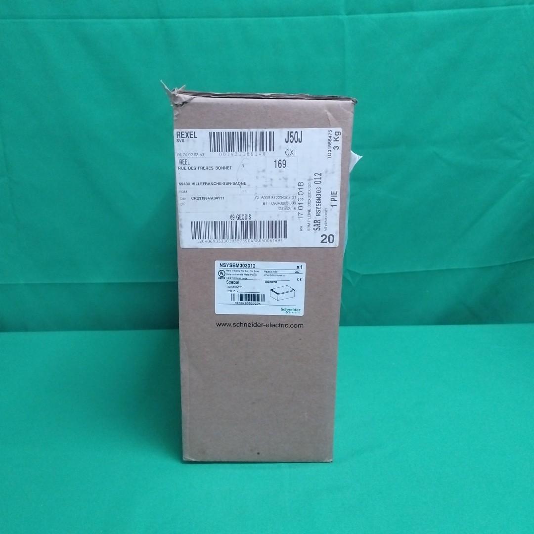 Metal industrial box plain door H300xW300xD120 IP66 IK10 RAL 7035