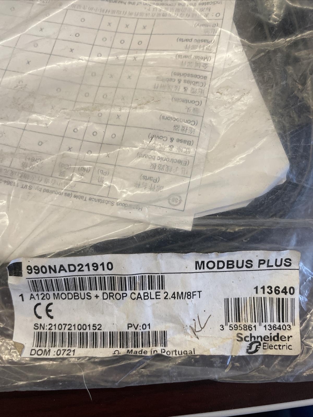 Modbus Plus drop cable - between junction box and SUB-D9 - right side - 2.4 m