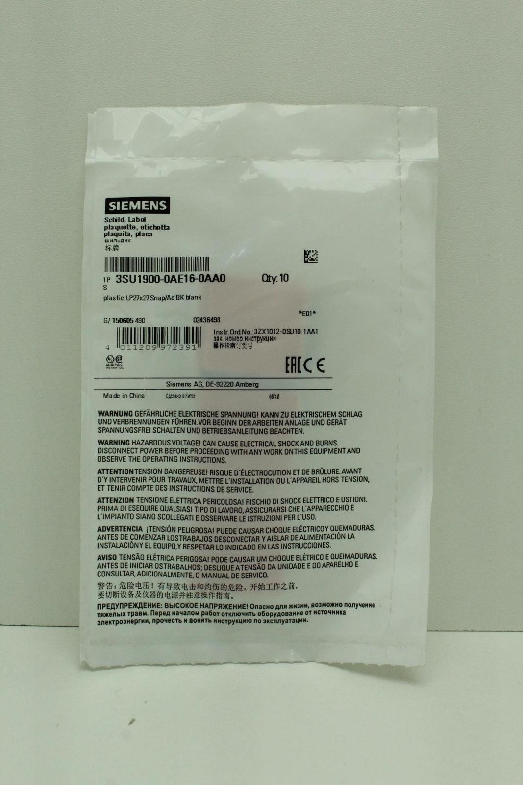 INSCR. PLATE, BLACK 27 X 27MM, BLANK