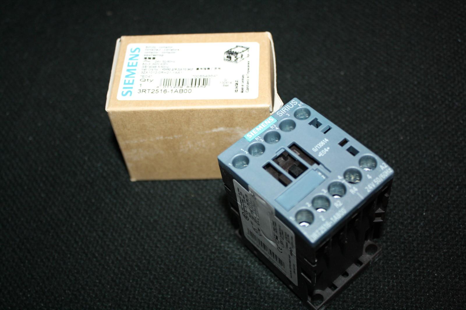 CONTACTOR S00 9A 24VAC 2NO/2NC SCRW
