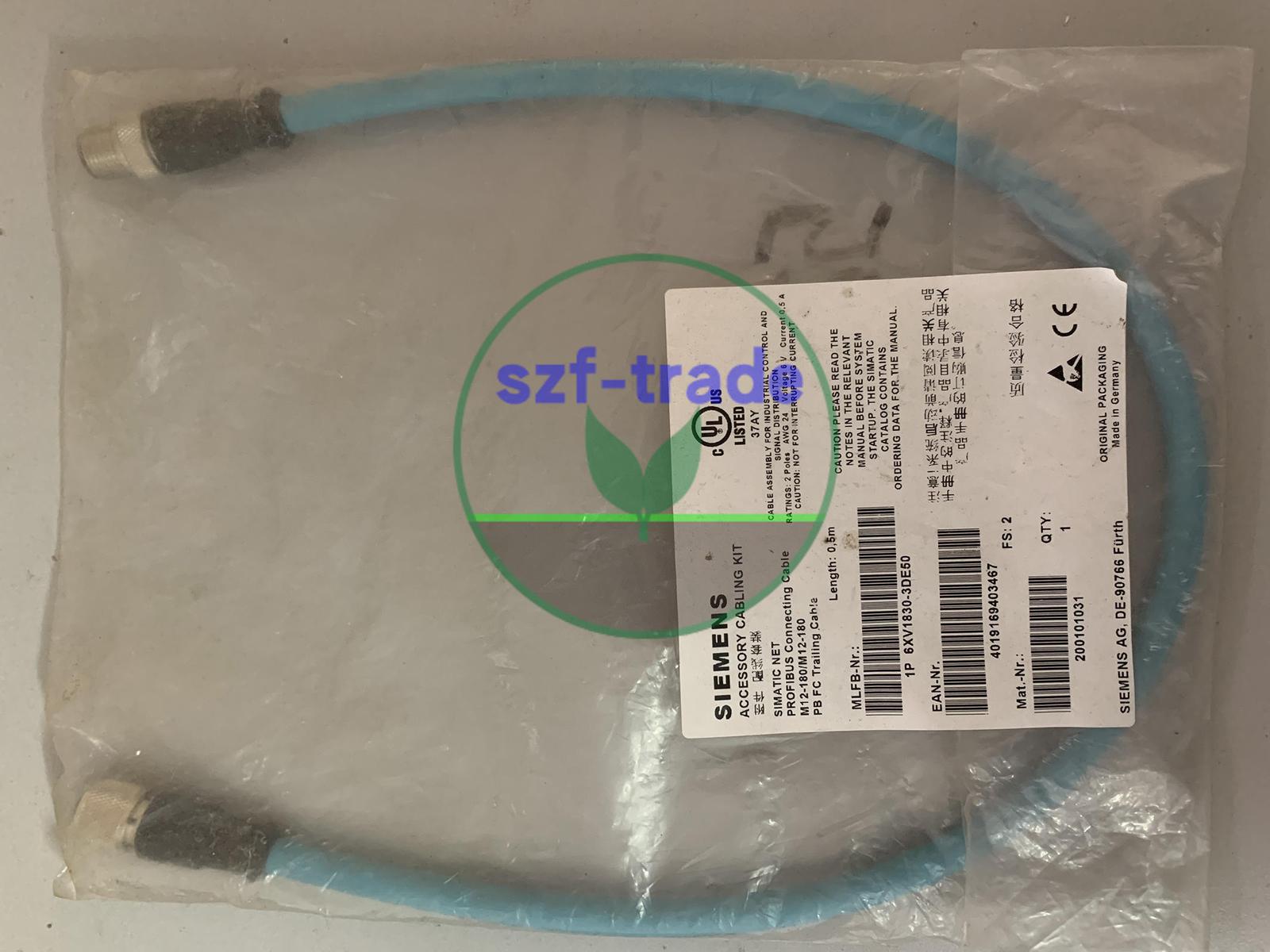 CABLE PROFI M12 2 CONN 0.5 M