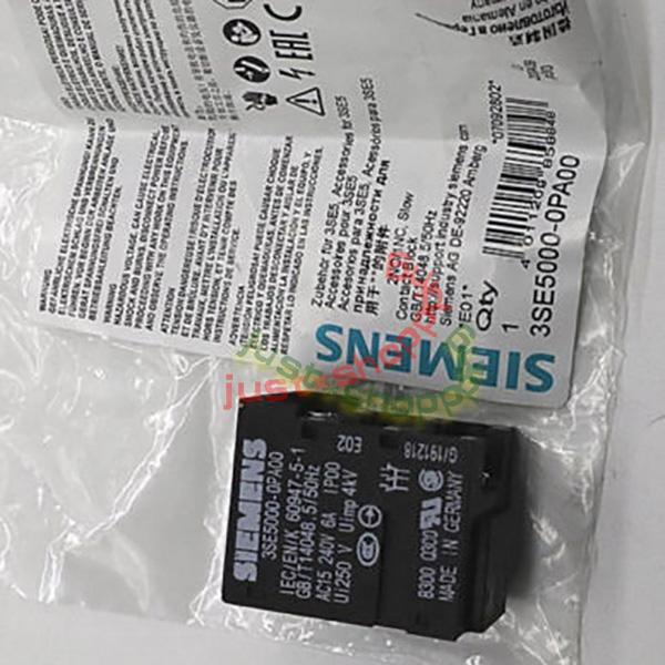 LIMIT SWITCH BLOCK, 2NO+1NC, SLOW-ACTION