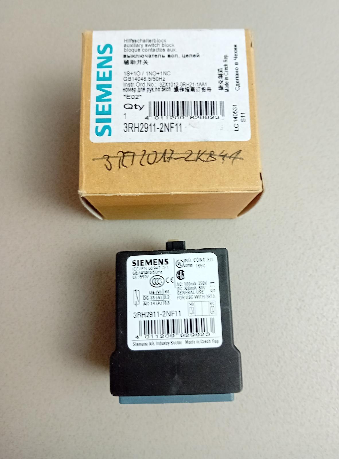 AUX. SWITCH 1NO+1NC S00 & S0 SPRING