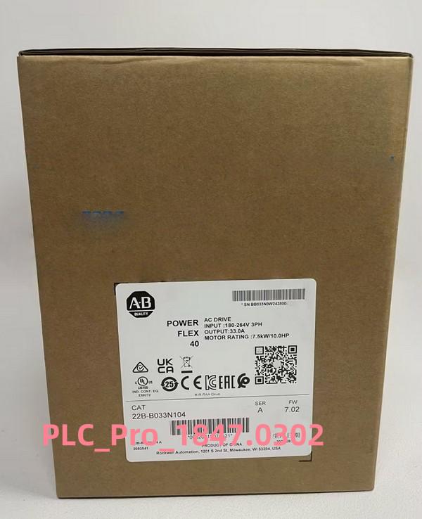 PowerFlex 40 AC Drive, 240 (208)VAC, 3PH, 33 Amps, 7.5 kW, 10 HP,Frame Size C, IP20 (Open), LED Display, Digital Keypad, No CE Compliant Filter, RS485