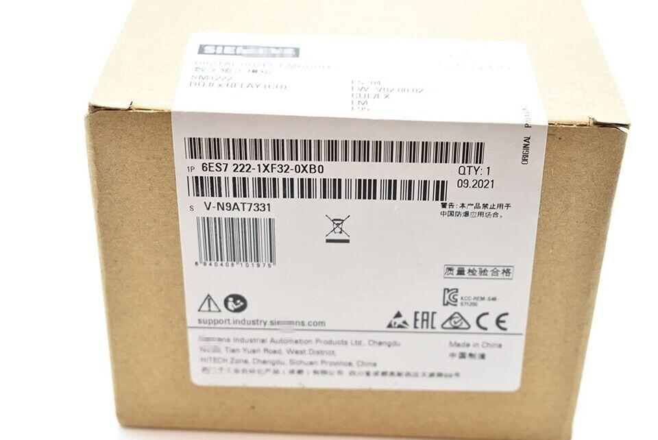 DIGITAL OUTPUT SM 1222, 8 DO, CHANGEOVER