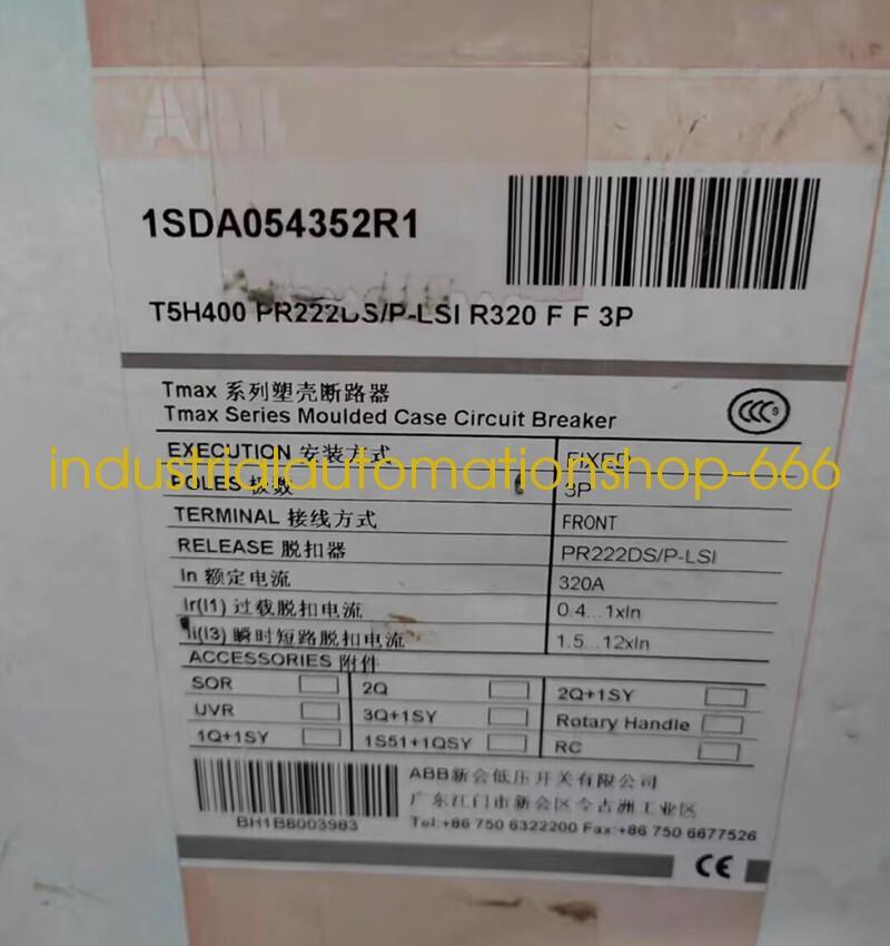 T5H 400 PR222DS/P-LSI In=320 3p F F