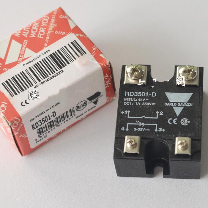 Solid State Relay - SSR DS 350V 1A 3-32VDC