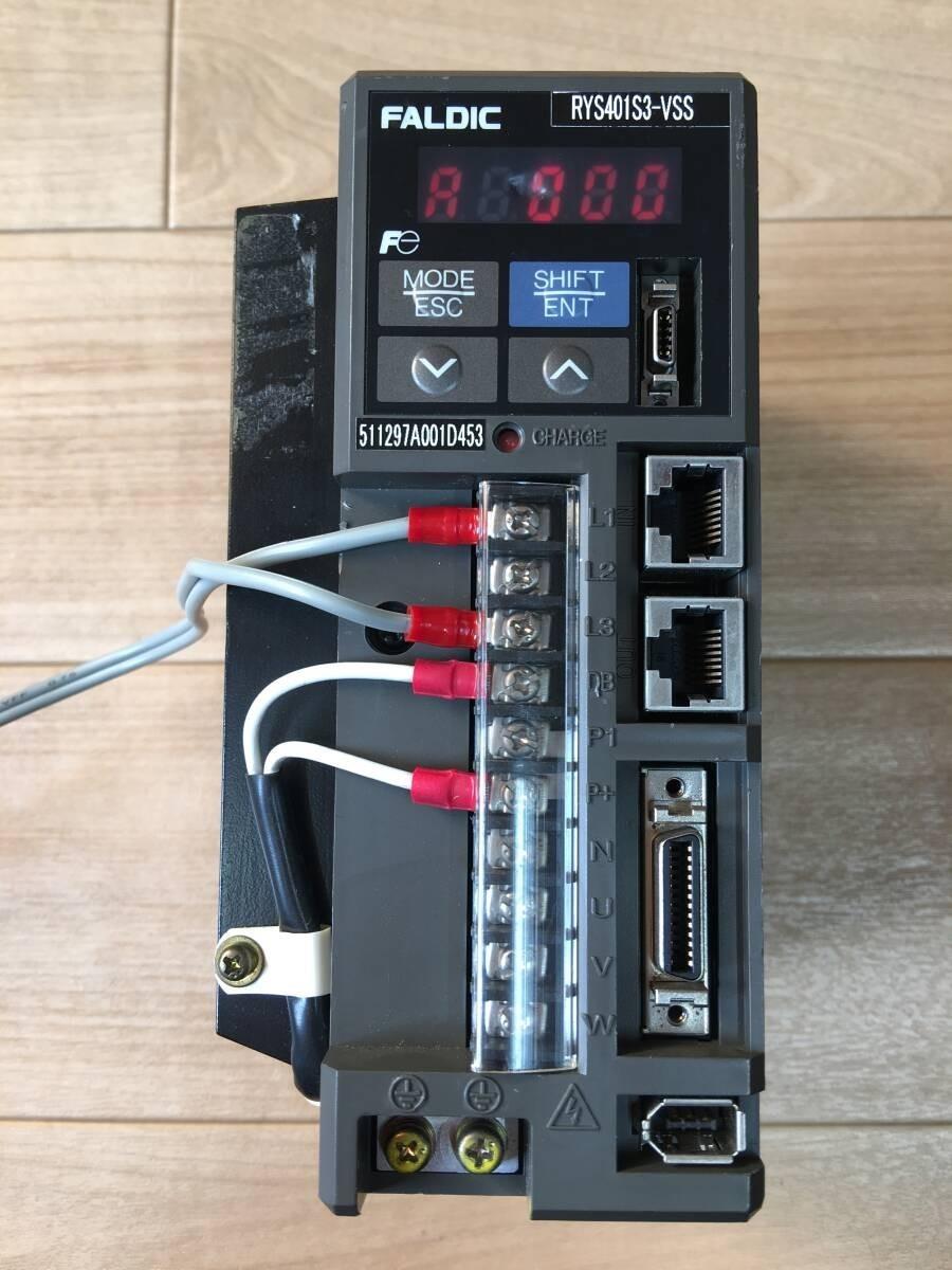Amplificateur FUJI ELECTRIC RYS401S3-VSS