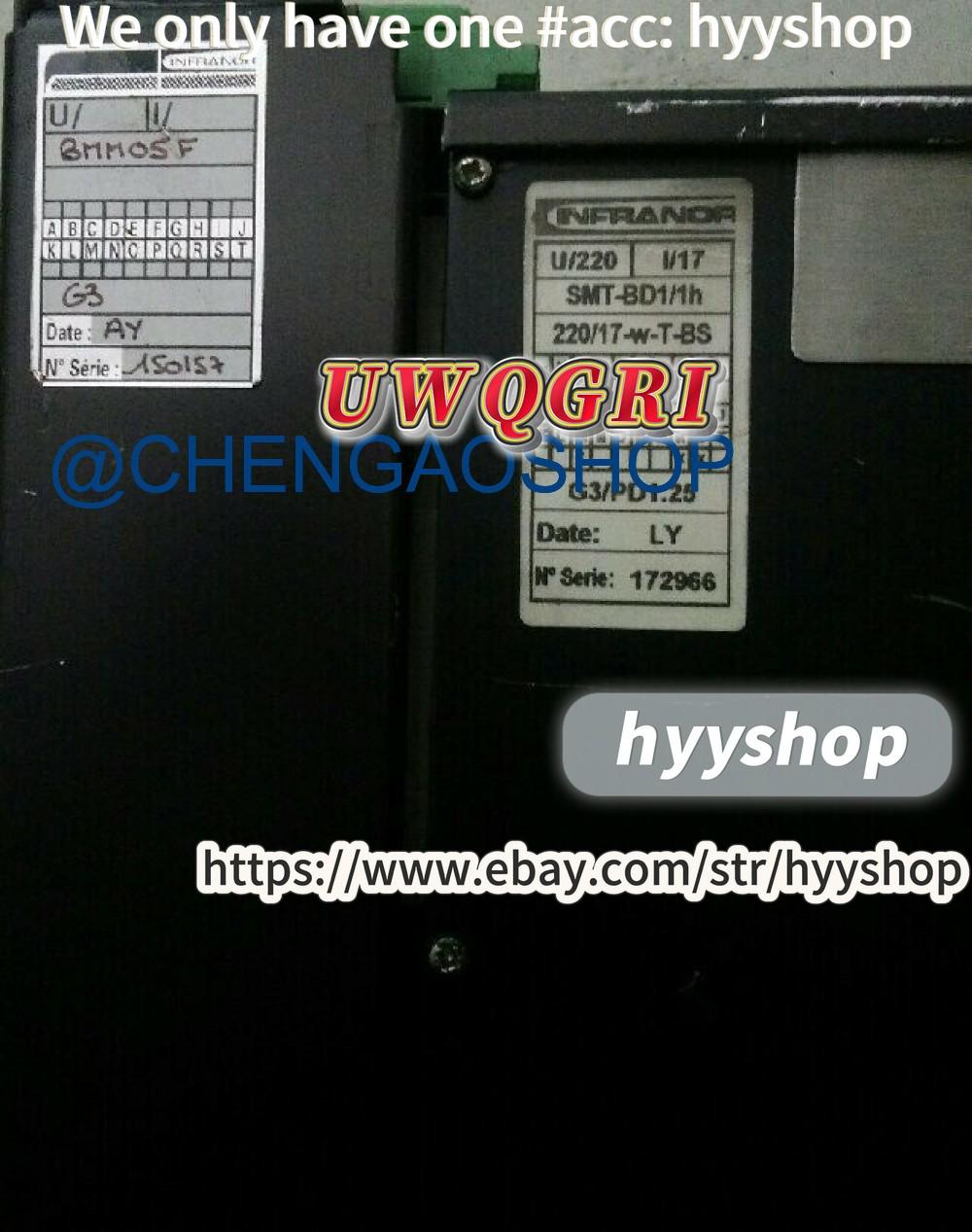 SMT-BD1 220-17