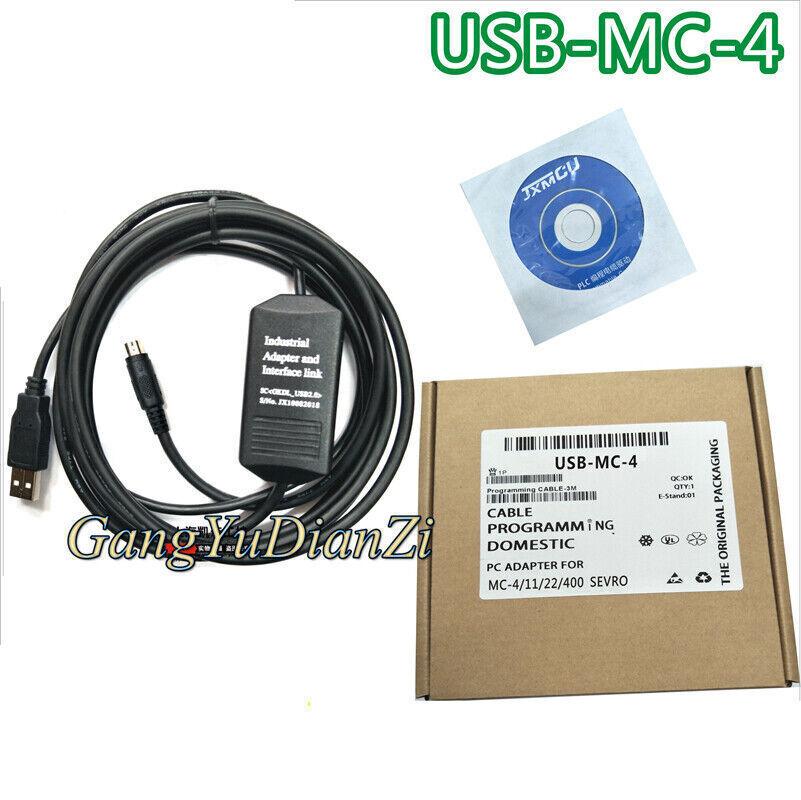 3m USB-MC-4 Programming Cable MC-4/11/22/400 Driver