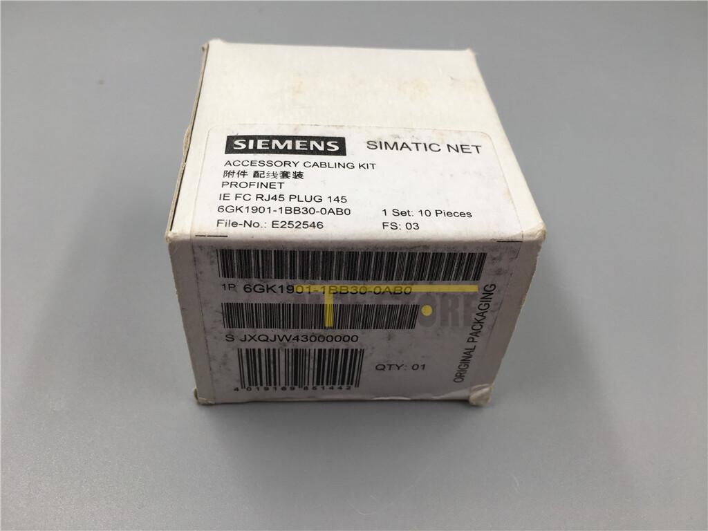 SIMATIC NET IE FC RJ45 PLUG 145, 10 PCS